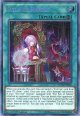 【特価品】英語版 静冠の呪眼 INCH-EN036 1st（シークレットレア）