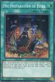 【特価品】英語版 儀式の下準備 RA01-EN055 1st（スーパーレア）