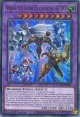 【特価品】英語版 Ｗａｋｅ Ｕｐ Ｙｏｕｒ Ｅ・ＨＥＲＯ MAZE-EN014（ウルトラレア）