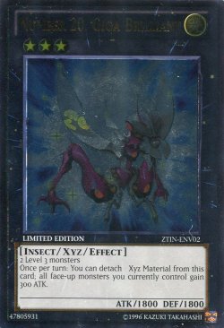 画像1: 【特価品】英語版 Ｎｏ.２０ 蟻岩土ブリリアント ZTIN-ENV02 Limited Edition（アルティメットレア）