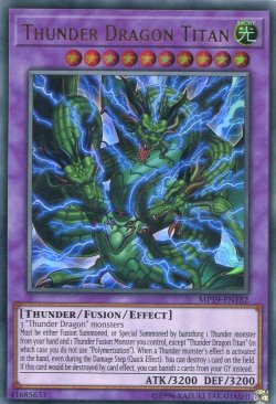 画像1: 【特価品】英語版 雷神龍－サンダー・ドラゴン MP19-EN182（ウルトラレア）