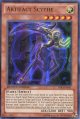 【特価品】英語版 アーティファクト－デスサイズ PRIO-ENSP1 Limited Edition（ウルトラレア）