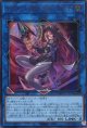 【特価品】サイバース・コントラクト・ウィッチ LOCH-JP018（ウルトラレア）