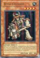 【特価品】英語版 ボーンクラッシャー CRMS-EN083（ウルトラレア）