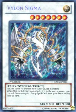 画像1: 【特価品】英語版 ヴァイロン・シグマ HA05-EN024 1st（シークレットレア）