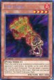 【特価品】英語版 ファイヤー・ハンド DRLG-EN046 1st（シークレットレア）