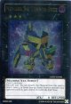 【特価品】英語版 Ｎｏ.３４ 電算機獣テラ・バイト GENF-EN041（アルティメットレア）