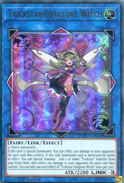 画像1: 【特価品】英語版 トリックスター・フォクシーウィッチ DUPO-EN021 1st（ウルトラレア）