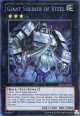 【特価品】英語版 鋼鉄の巨兵 ABYR-EN085（シークレットレア）