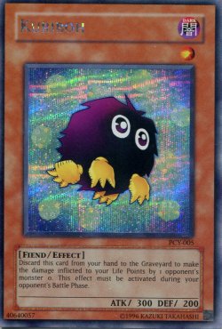 画像1: 【特価品】英語版 クリボー PCY-005（シークレットレア）