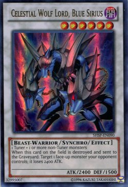 画像1: 【特価品】英語版 天狼王 ブルー・セイリオス SHSP-EN090（ウルトラレア）
