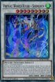 【特価品】英語版 電脳堺狐－仙々 MP21-EN186 1st（スーパーレア）
