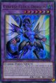 【特価品】英語版 サイバース・クロック・ドラゴン SOFU-EN034 1st（ウルトラレア）