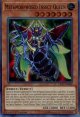 【特価品】英語版 究極変異態・インセクト女王 LED2-EN008 1st（スーパーレア）
