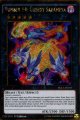 【特価品】英語版 Ｎｏ.１４ 強欲のサラメーヤ PGL2-EN017 1st（ゴールドシークレットレア）