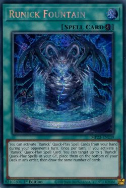 画像1: 【特価品】英語版 神碑の泉 MP23-EN239 1st（プリズマティックシークレットレア）