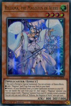 画像1: 【特価品】英語版 結晶の大賢者サンドリヨン MAMA-EN058 1st（ウルトラレア）