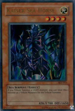 画像1: 【特価品】英語版 カイザー・シーホース SKE-015（ウルトラレア）
