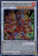 【特価品】英語版 オッドアイズ・メテオバースト・ドラゴン SDMP-EN041 1st（ウルトラレア）
