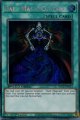 【特価品】英語版 黒魔術のカーテン SBC1-ENG13 1st（シークレットレア）
