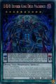 【特価品】英語版 ＤＤＤ赦俿王デス・マキナ MP23-EN023 1st（プリズマティックシークレットレア）