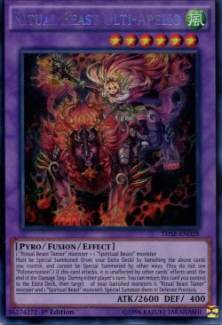 画像1: 【特価品】英語版 聖霊獣騎 アペライオ THSF-EN028 1st（シークレットレア）