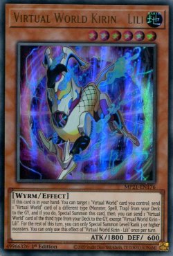 画像1: 【特価品】英語版 電脳堺麟－麟々 MP21-EN176 1st（ウルトラレア）