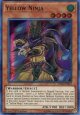 【特価品】英語版 黄色い忍者 SHVA-EN012 1st（スーパーレア）