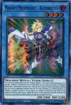 画像1: 【特価品】英語版 魔鍵銃－バトスバスター DAMA-EN032 1st（スーパーレア）