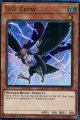 【特価品】英語版 Ｄ.Ｄ.クロウ DUDE-EN027 1st（ウルトラレア）