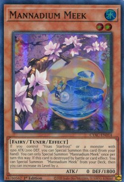 画像1: 【特価品】英語版 マナドゥム・ミーク CYAC-EN014 1st（スーパーレア）