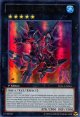 【特価品】英語版 ＣＮｏ.１０１ Ｓ・Ｈ・Ｄａｒｋ Ｋｎｉｇｈｔ LVAL-EN046 1st（ウルトラレア）
