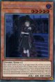 【特価品】英語版 ヴァンパイア・フロイライン DASA-EN003 1st（シークレットレア）