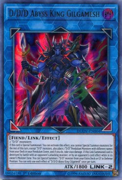 画像1: 【特価品】英語版 ＤＤＤ深淵王ビルガメス DUOV-EN004 1st（ウルトラレア）