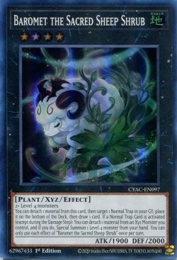 画像1: 【特価品】英語版 神羊樹バロメット CYAC-EN097 1st（スーパーレア）
