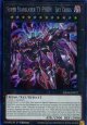 【特価品】英語版 厄災の星ティ・フォン RA04-EN072 1st（プリズマティックコレクターズレア）
