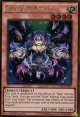 【特価品】英語版 アトラの蟲惑魔 PGL2-EN036 1st（ゴールドレア）