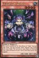 【特価品】英語版 アトラの蟲惑魔 PGL2-EN036（ゴールドレア）