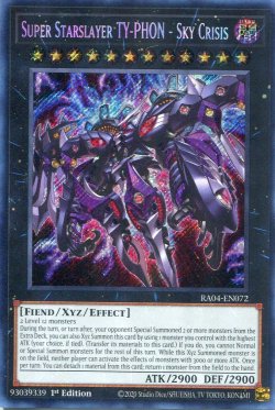 画像1: 【特価品】英語版 厄災の星ティ・フォン RA04-EN072 1st（シークレットレア）