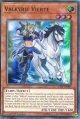 【特価品】英語版 ワルキューレ・フィアット SAST-EN089 1st（スーパーレア）
