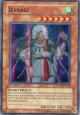 【特価品】英語版 伊弉凪 TDGS-EN030 1st（スーパーレア）