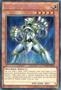 画像1: 【特価品】英語版 銀河戦士 WSUP-EN010 1st （シークレットレア）
