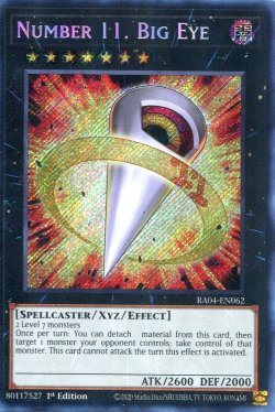 画像1: 【特価品】英語版 Ｎｏ.１１ ビッグ・アイ RA04-EN062 1st（シークレットレア）