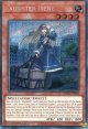 【特価品】英語版 エクソシスター・イレーヌ MP23-EN254 1st（プリズマティックシークレットレア）