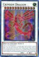 【特価品】英語版 赤き竜 RA04-EN061 1st（ウルトラレア）