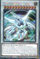 【特価品】英語版 シューティング・クェーサー・ドラゴン RA04-EN158 1st（プラチナシークレットレア）