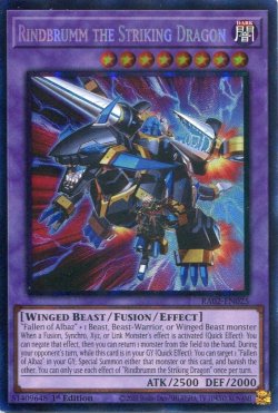 画像1: 【特価品】英語版 撃鉄竜リンドブルム RA02-EN025 1st（プリズマティックコレクターズレア）