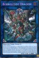 【特価品】英語版 ヴァレルコード・ドラゴン MP25-EN040 1st（スターライトレア）