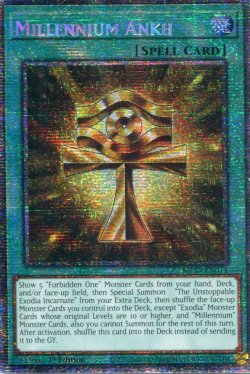 画像1: 【特価品】英語版 千年の十字 MP25-EN011 1st（スターライトレア）