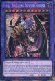 【特価品】英語版 ユベル－Ｄａｓ Ｅｗｉｇ Ｌｉｅｂｅ Ｗａｃｈｔｅｒ MP25-EN001 1st（スターライトレア）